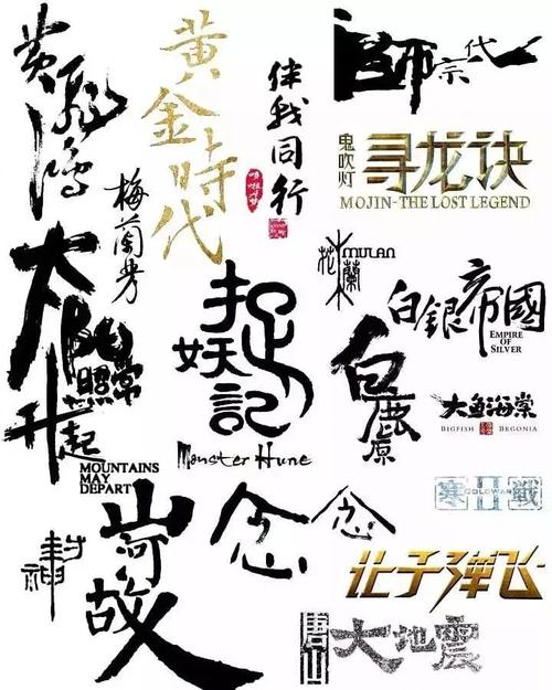 执业药师注册证样本/模板