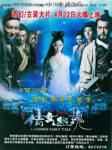 制作曼克顿大学文凭毕业证